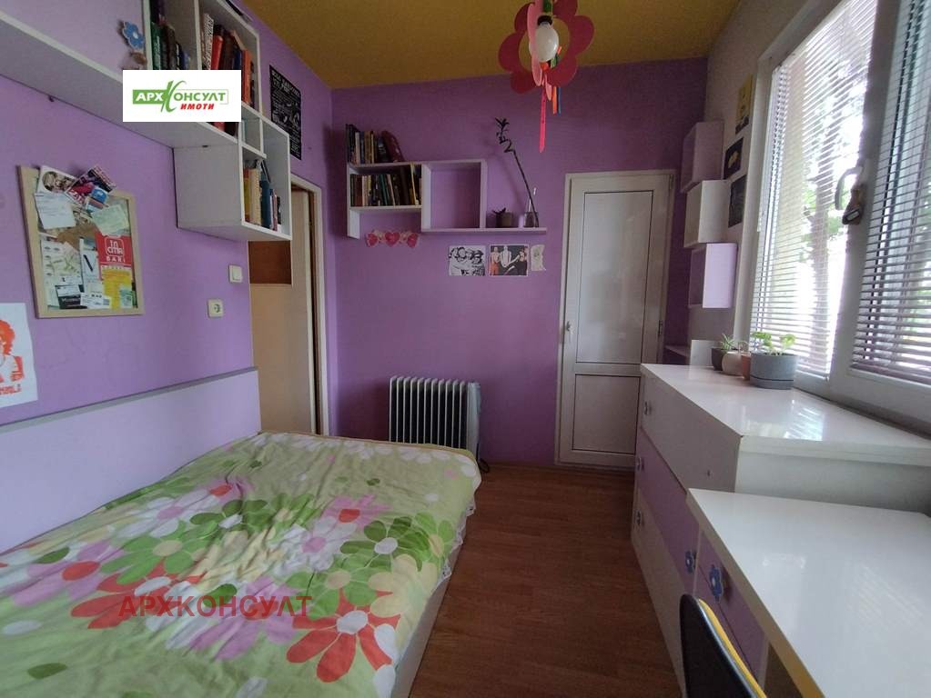 ������� 3-����� | Imot.bg � ����������� 13