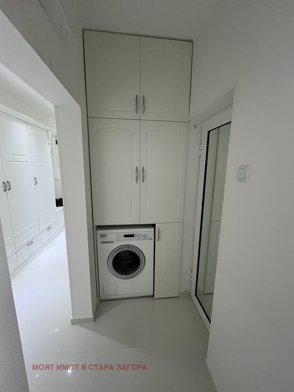 ������� 4-����� | Imot.bg � ����������� 8