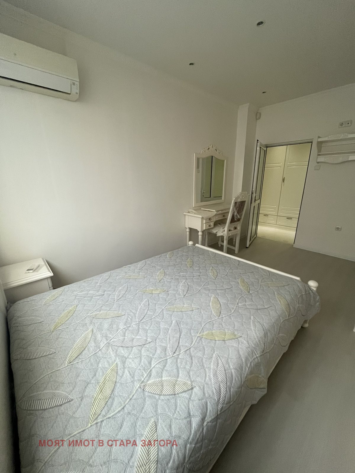 ������� 4-����� | Imot.bg � ����������� 4