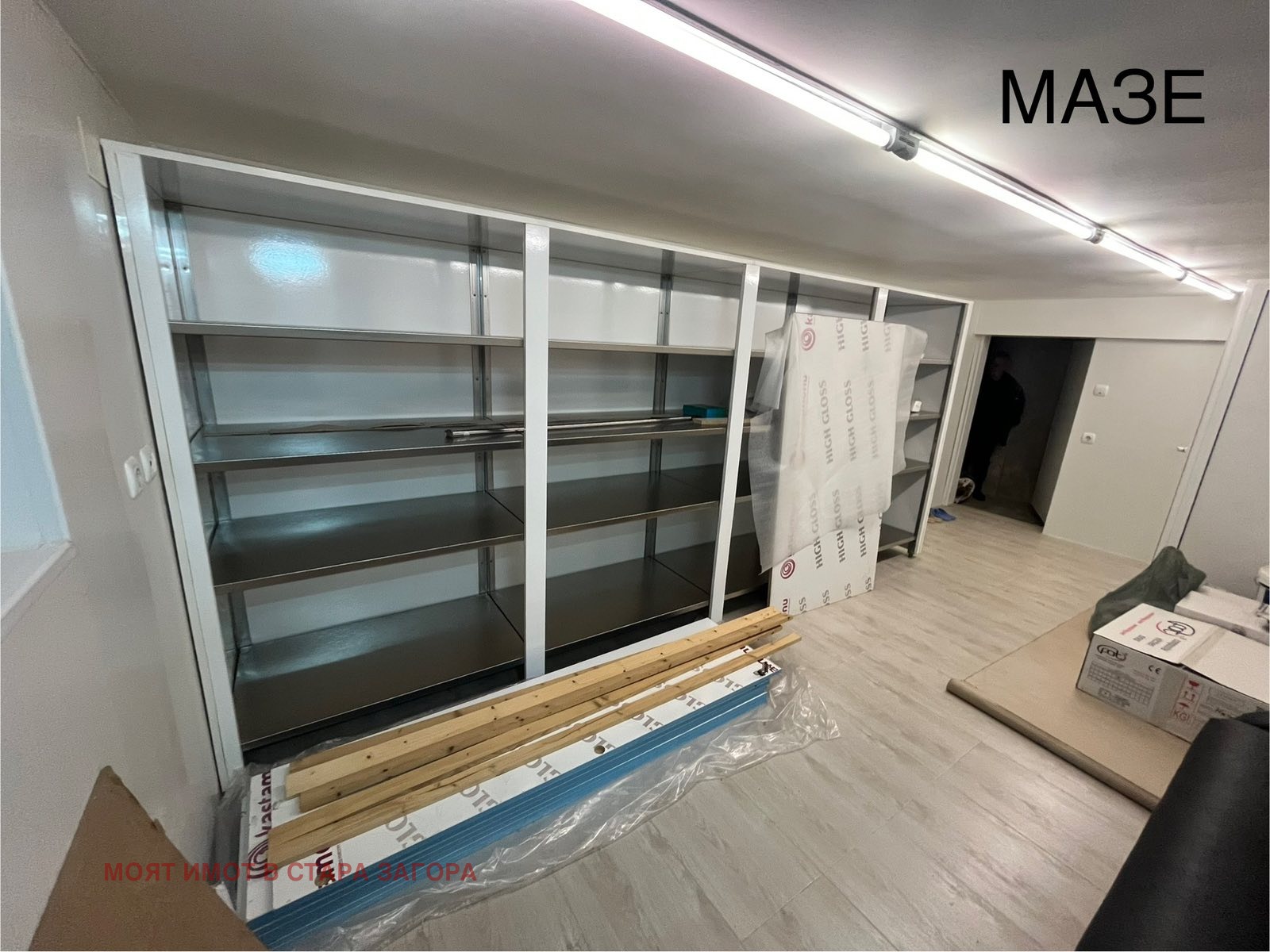 ������� 4-����� | Imot.bg � ����������� 16