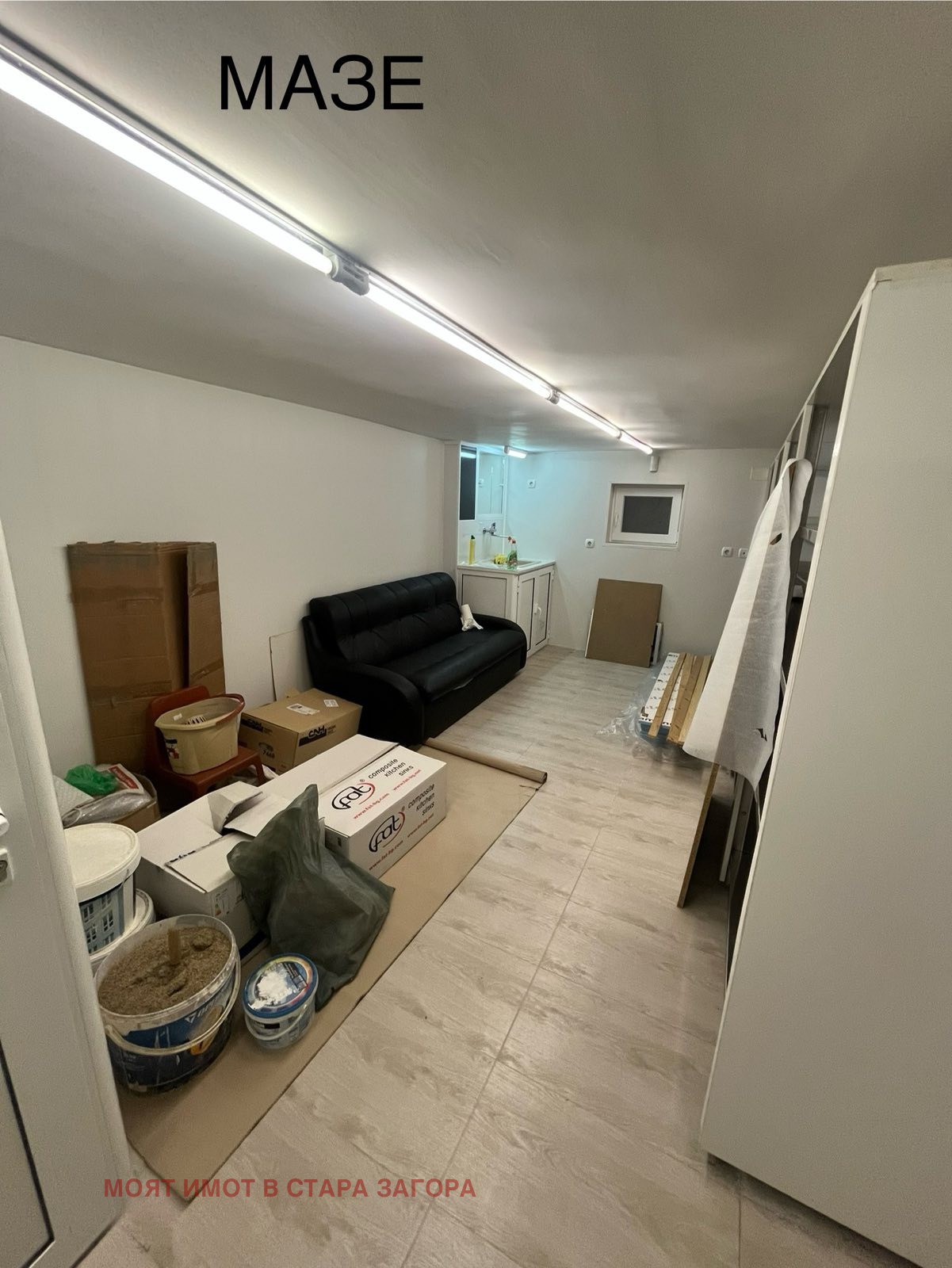 ������� 4-����� | Imot.bg � ����������� 17