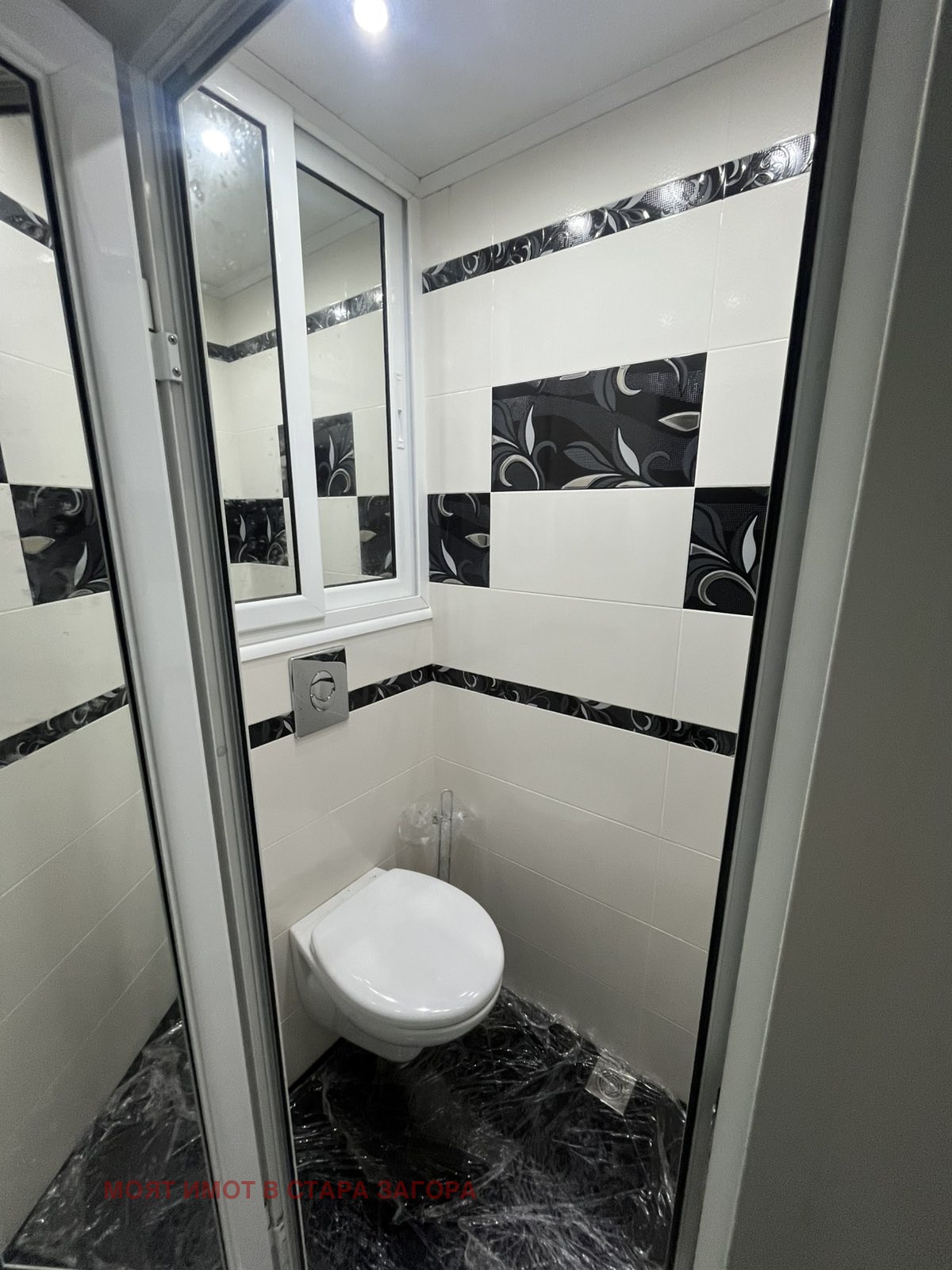 ������� 4-����� | Imot.bg � ����������� 13