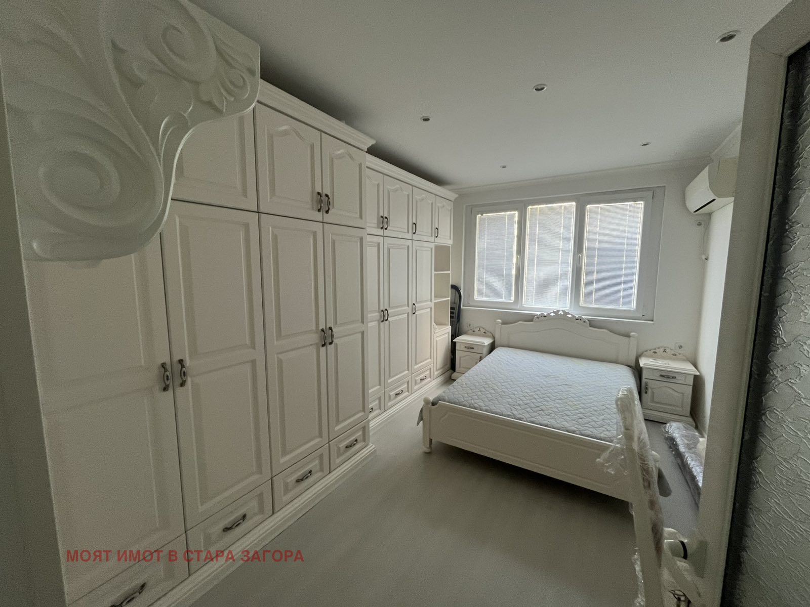 ������� 4-����� | Imot.bg � ����������� 3