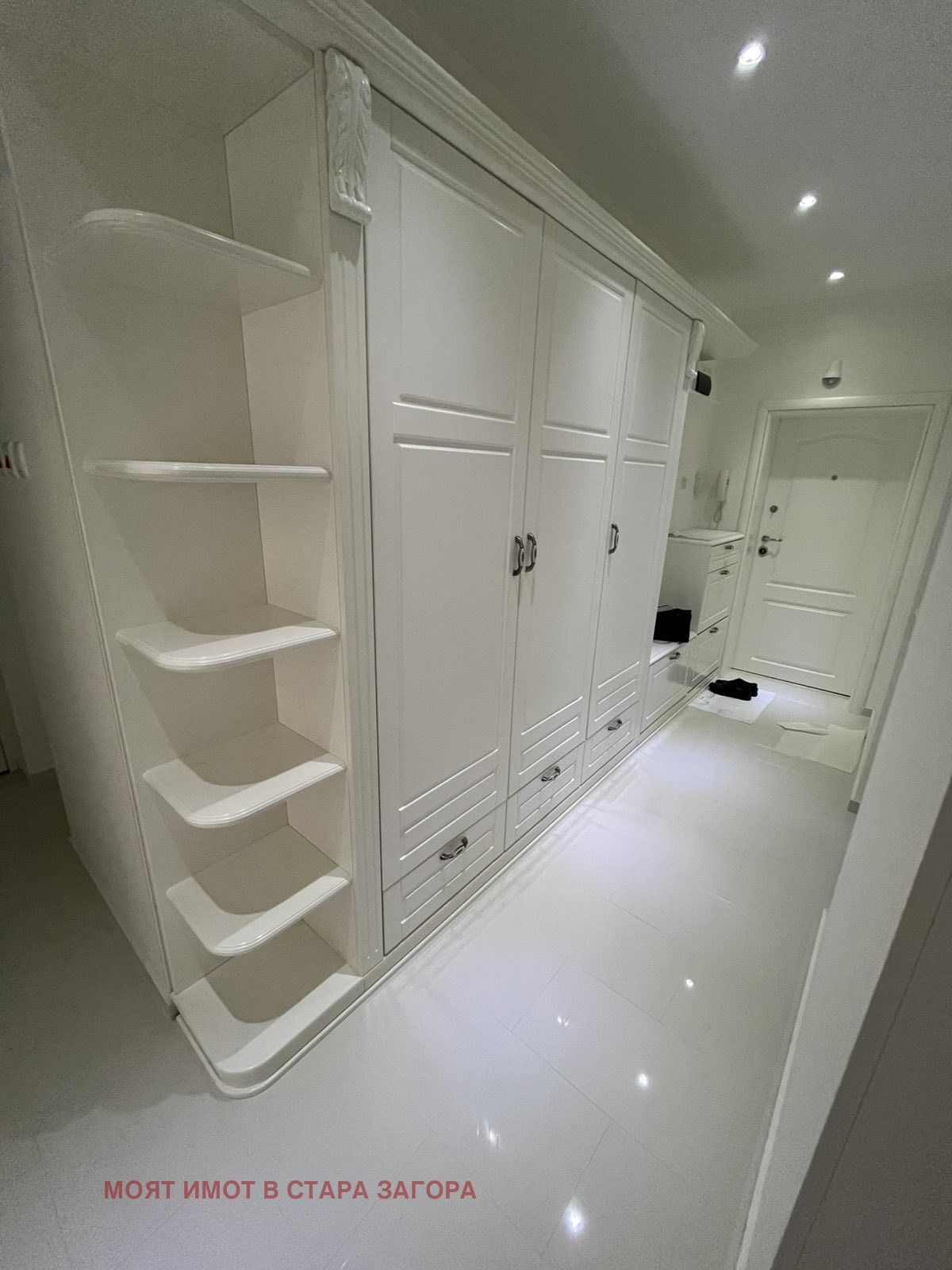 ������� 4-����� | Imot.bg � ����������� 7