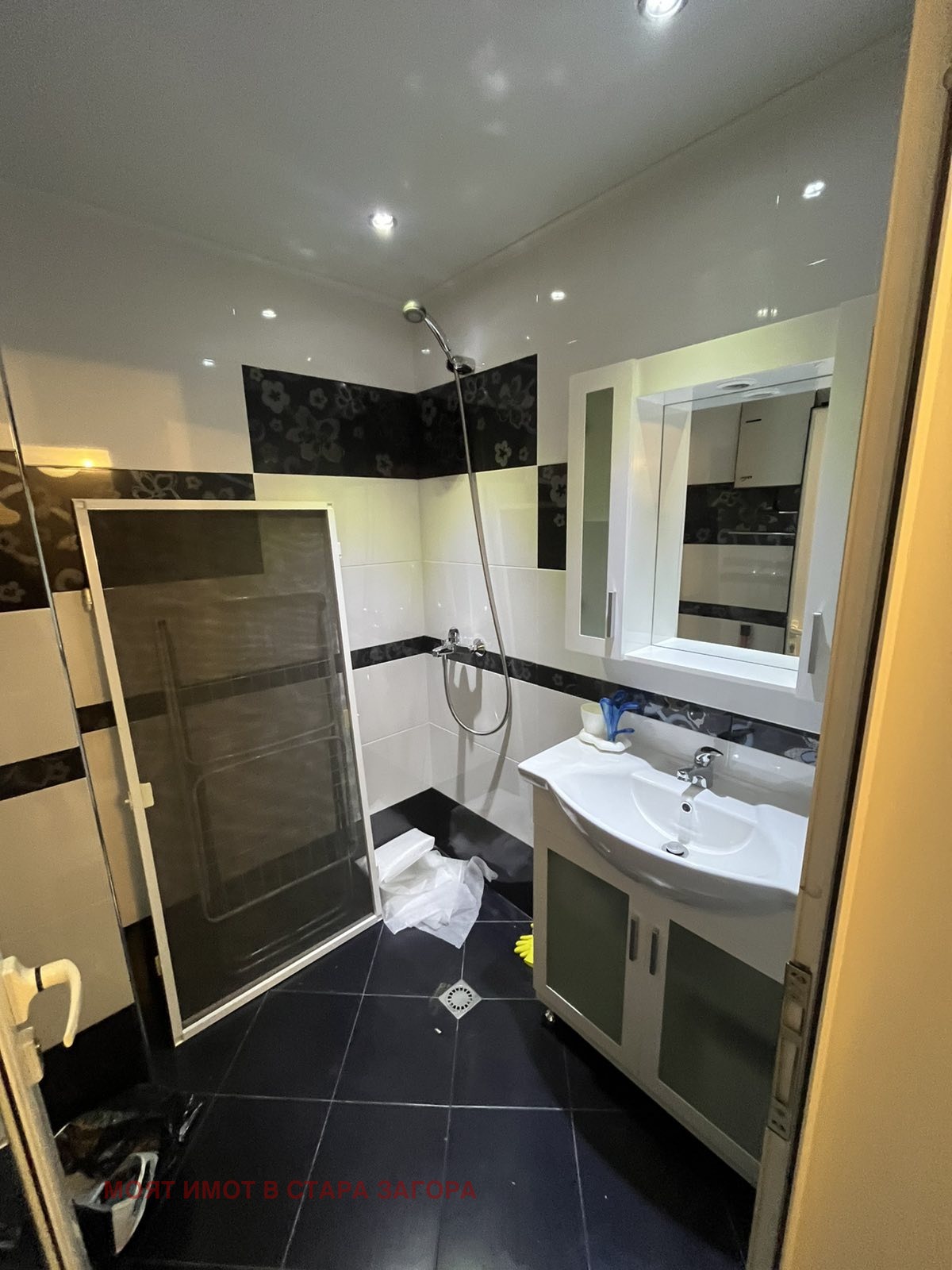 ������� 4-����� | Imot.bg � ����������� 14