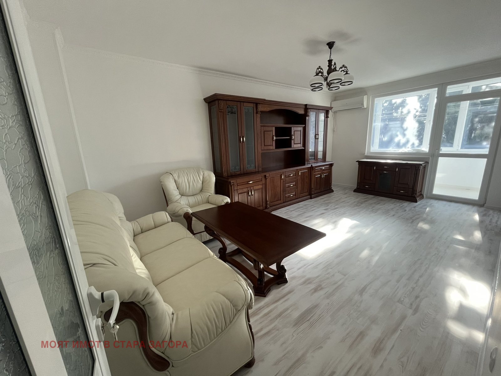 ������� 4-����� | Imot.bg � ����������� 1