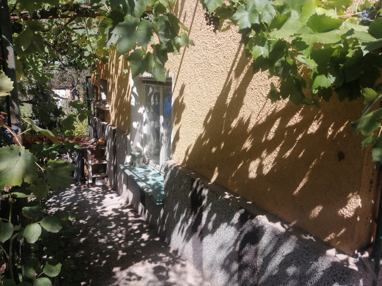 ������� ���� | Imot.bg � ����������� 5