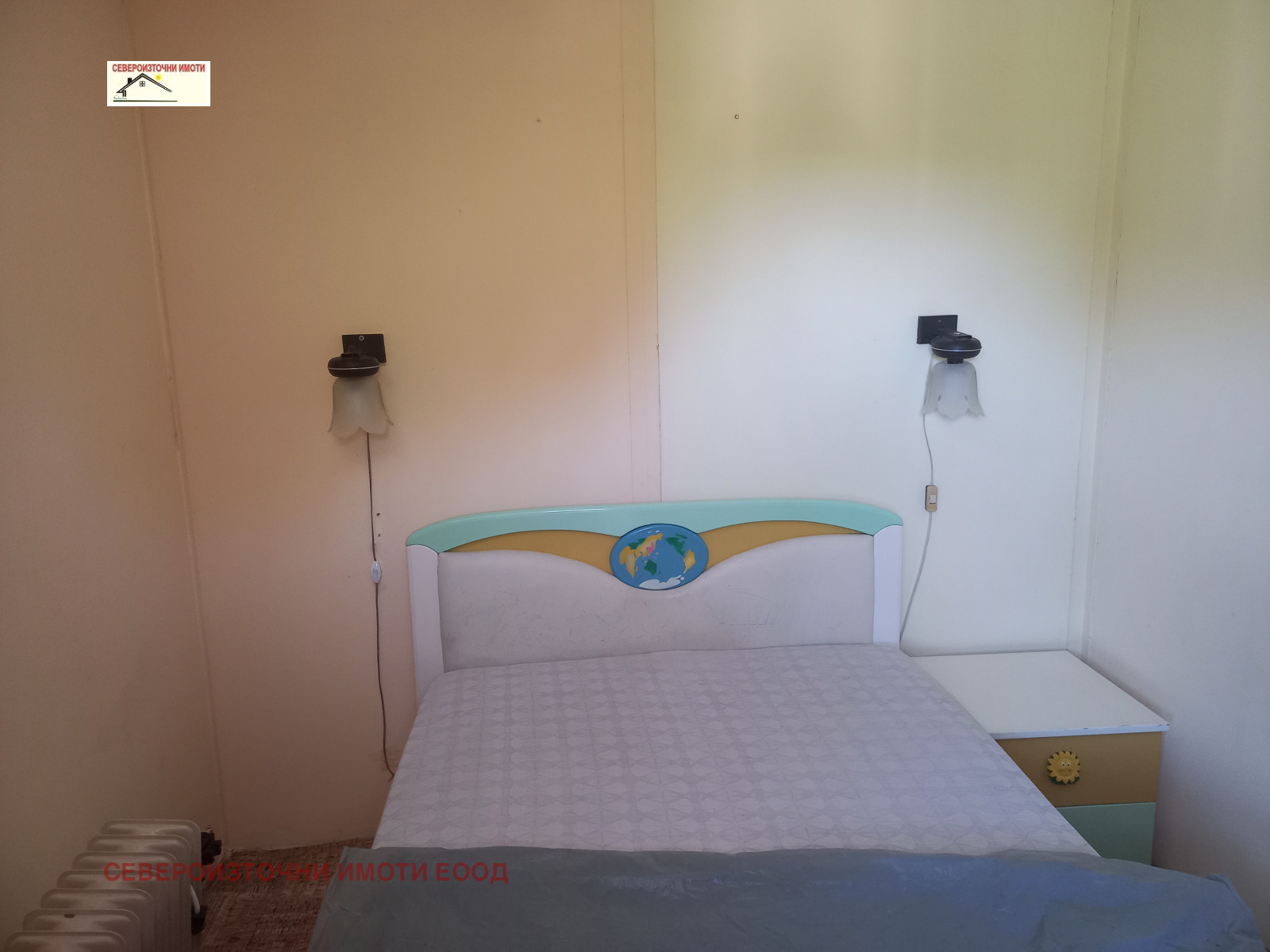 ������� ���� | Imot.bg � ����������� 14