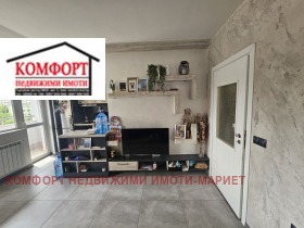 1 dormitorio Shirok tsentar, Pleven