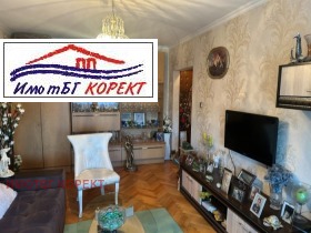  2- | Imot.bg    3