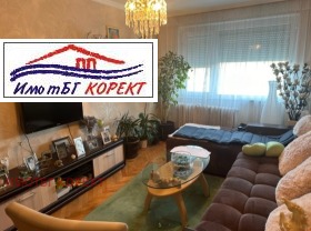 1 спаваћа соба Стрелбиште, Софија