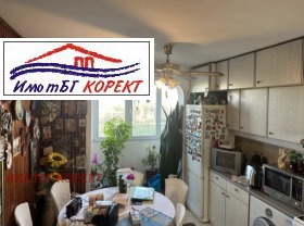  2- | Imot.bg    4
