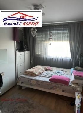  2- | Imot.bg    5