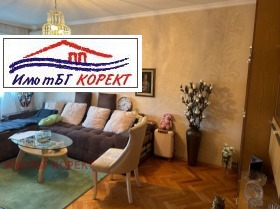  2- | Imot.bg    2