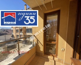������� 2-����� | Imot.bg � ����� ������ 14