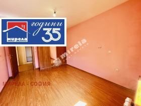 ������� 2-����� | Imot.bg � ����� ������ 7