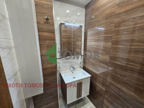  3- | Imot.bg    11