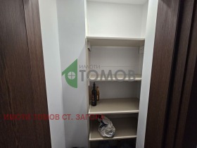  3- | Imot.bg    17