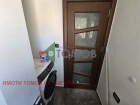  3- | Imot.bg    16