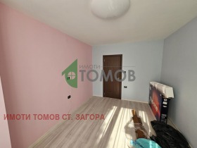  3- | Imot.bg    8