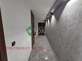  3- | Imot.bg    10