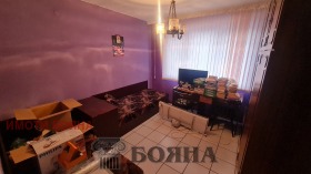  3- | Imot.bg    10