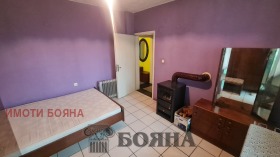 3- | Imot.bg    12
