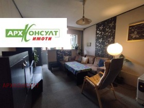 ������� 3-����� | Imot.bg � ����� ������ 8