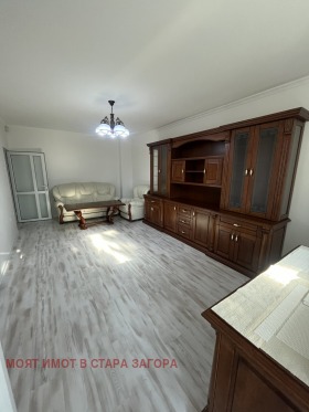 ������� 4-����� | Imot.bg � ����� ������ 2