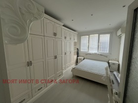 ������� 4-����� | Imot.bg � ����� ������ 3