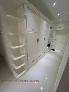 ������� 4-����� | Imot.bg � ����� ������ 7