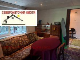 ������� ���� | Imot.bg � ����� ������ 9