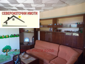 ������� ���� | Imot.bg � ����� ������ 13
