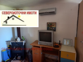 ������� ���� | Imot.bg � ����� ������ 10