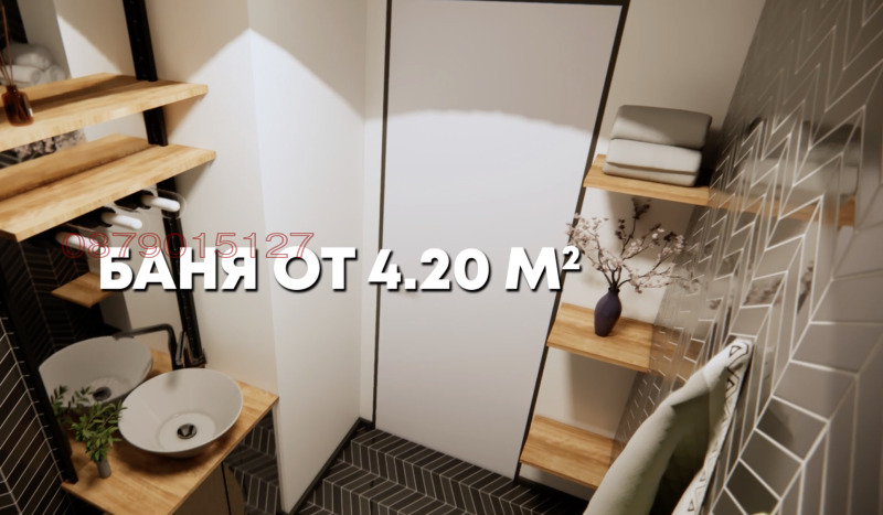 Te koop  1 slaapkamer Pleven , Druzjba 1 , 79 m² | 76244532 - afbeelding [7]