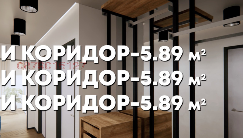 Te koop  1 slaapkamer Pleven , Druzjba 1 , 79 m² | 76244532 - afbeelding [8]