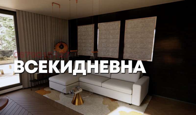 Te koop  1 slaapkamer Pleven , Druzjba 1 , 79 m² | 76244532 - afbeelding [6]