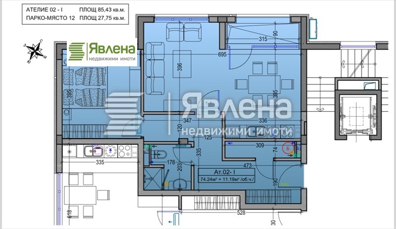 На продаж  1 спальня София , Драгалевци , 86 кв.м | 44443291 - зображення [6]