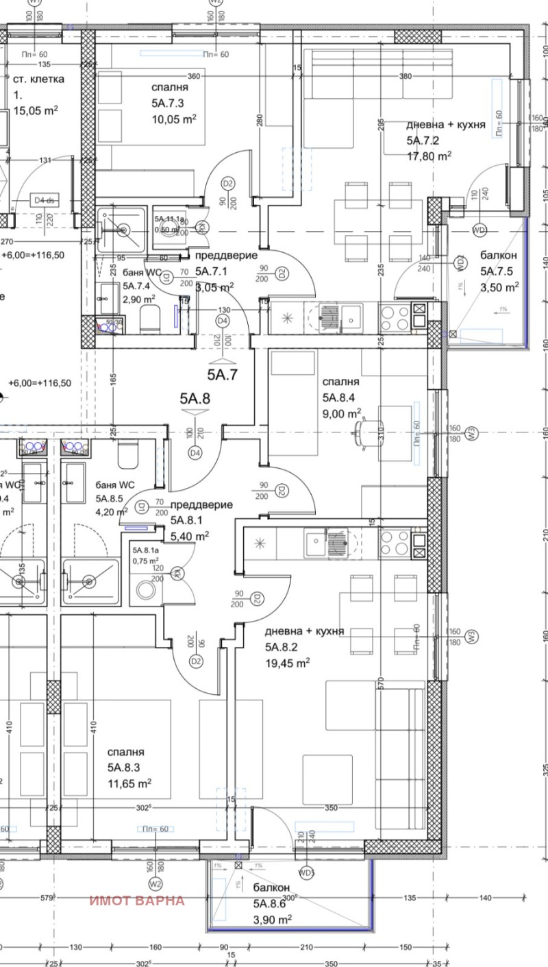 Til salgs  2 soverom Varna , Kajsieva gradina , 75 kvm | 50809657 - bilde [6]
