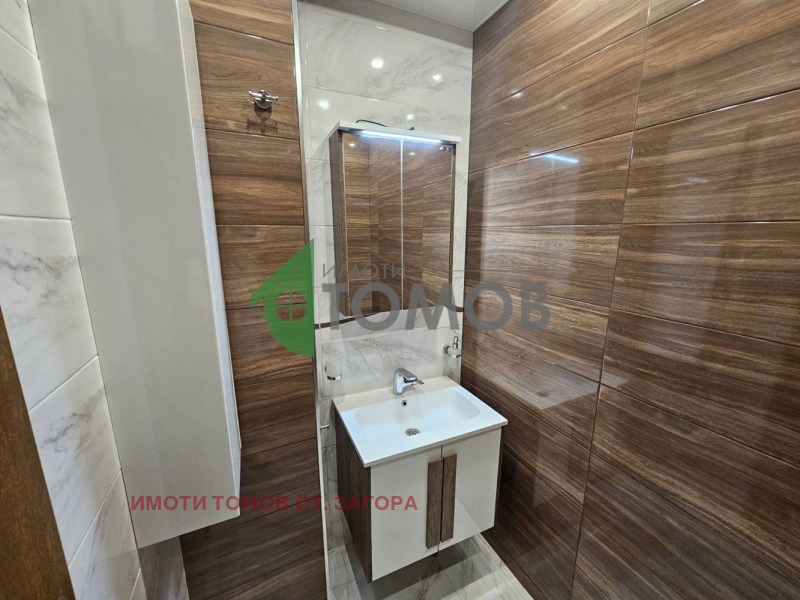 Продава  3-стаен град Стара Загора , Център , 104 кв.м | 38936740 - изображение [11]