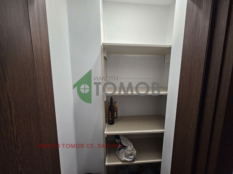 Продава  3-стаен град Стара Загора , Център , 104 кв.м | 38936740 - изображение [17]