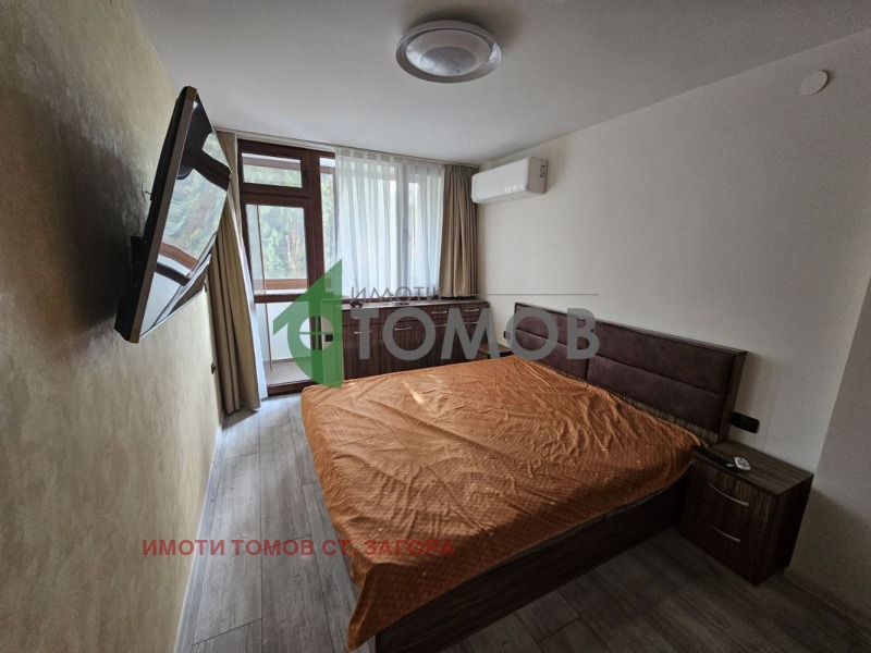 Продава  3-стаен град Стара Загора , Център , 104 кв.м | 38936740 - изображение [5]