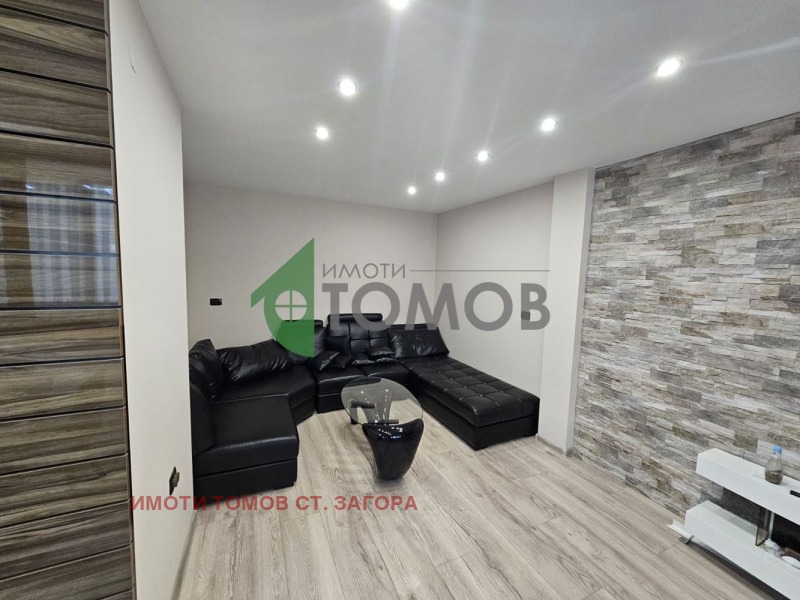 Продава  3-стаен град Стара Загора , Център , 104 кв.м | 38936740 - изображение [4]