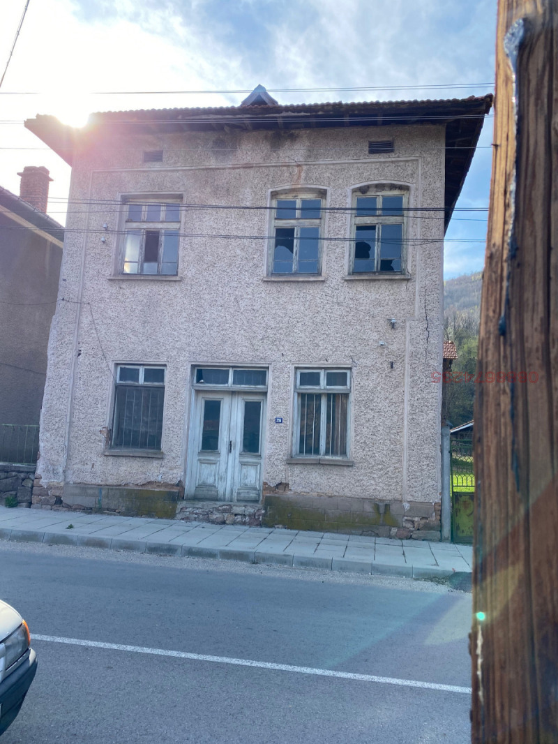 Продава КЪЩА, с. Лесидрен, област Ловеч