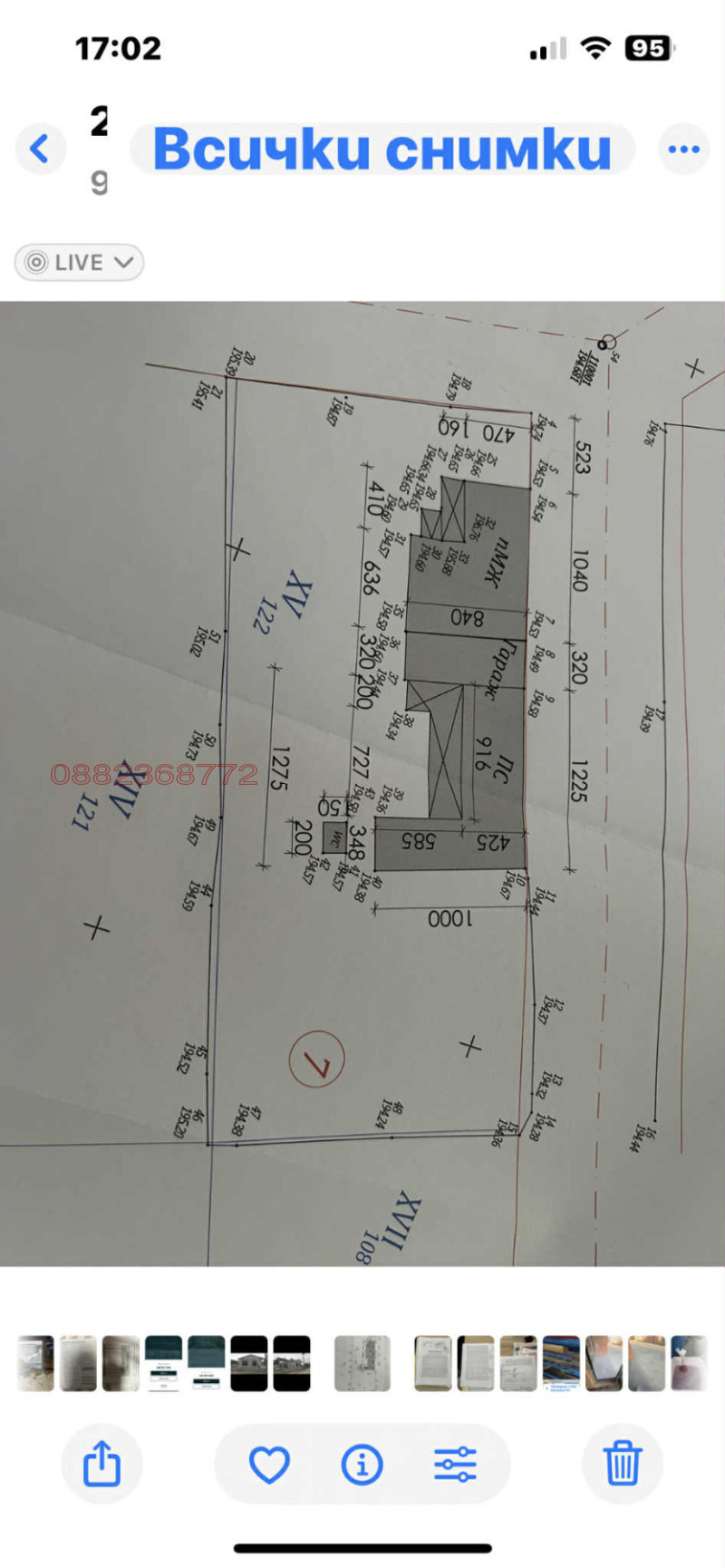 Продава КЪЩА, с. Бенковски, област Варна, снимка 5 - Къщи - 52647051