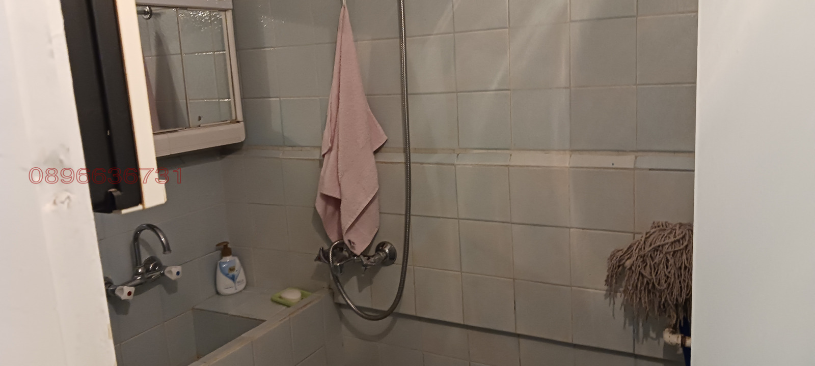 Продава 1-СТАЕН, гр. Русе, Родина 2, снимка 8 - Апартаменти - 54889658