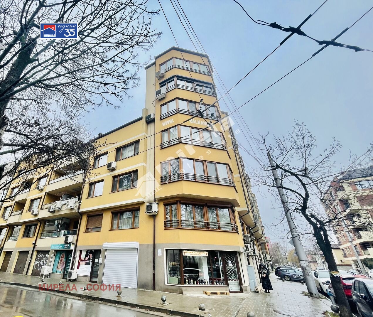 Продава 2-СТАЕН, гр. София, Хаджи Димитър