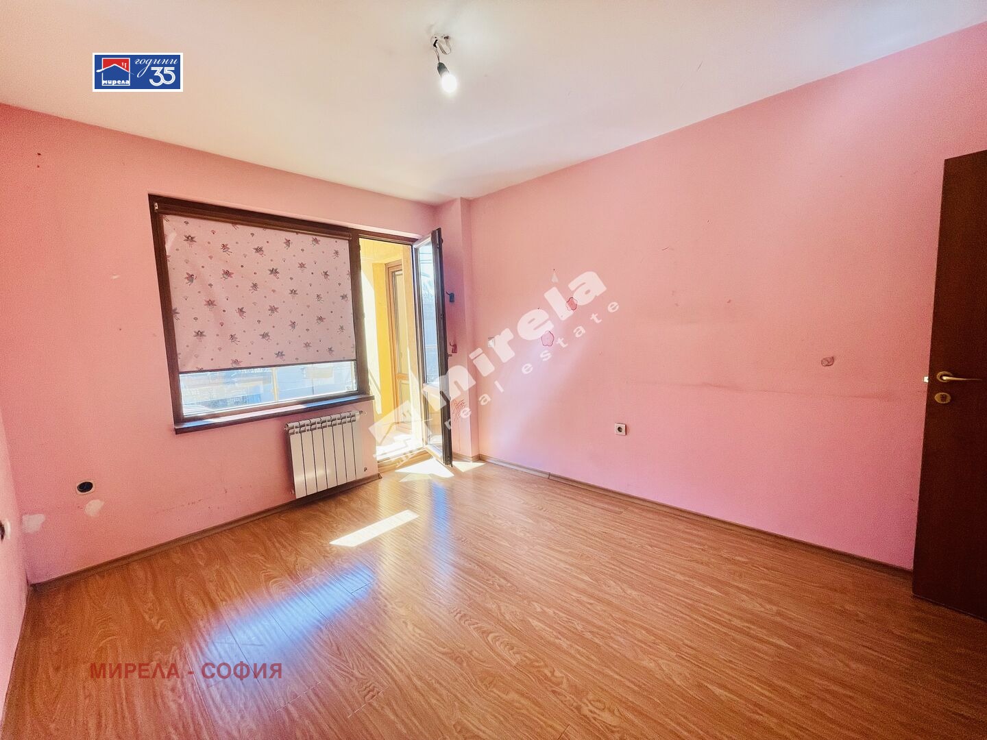 Продава 2-СТАЕН, гр. София, Хаджи Димитър, снимка 8 - Апартаменти - 53907250