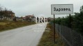 Продава ПАРЦЕЛ, с. Здравец, област Варна, снимка 1
