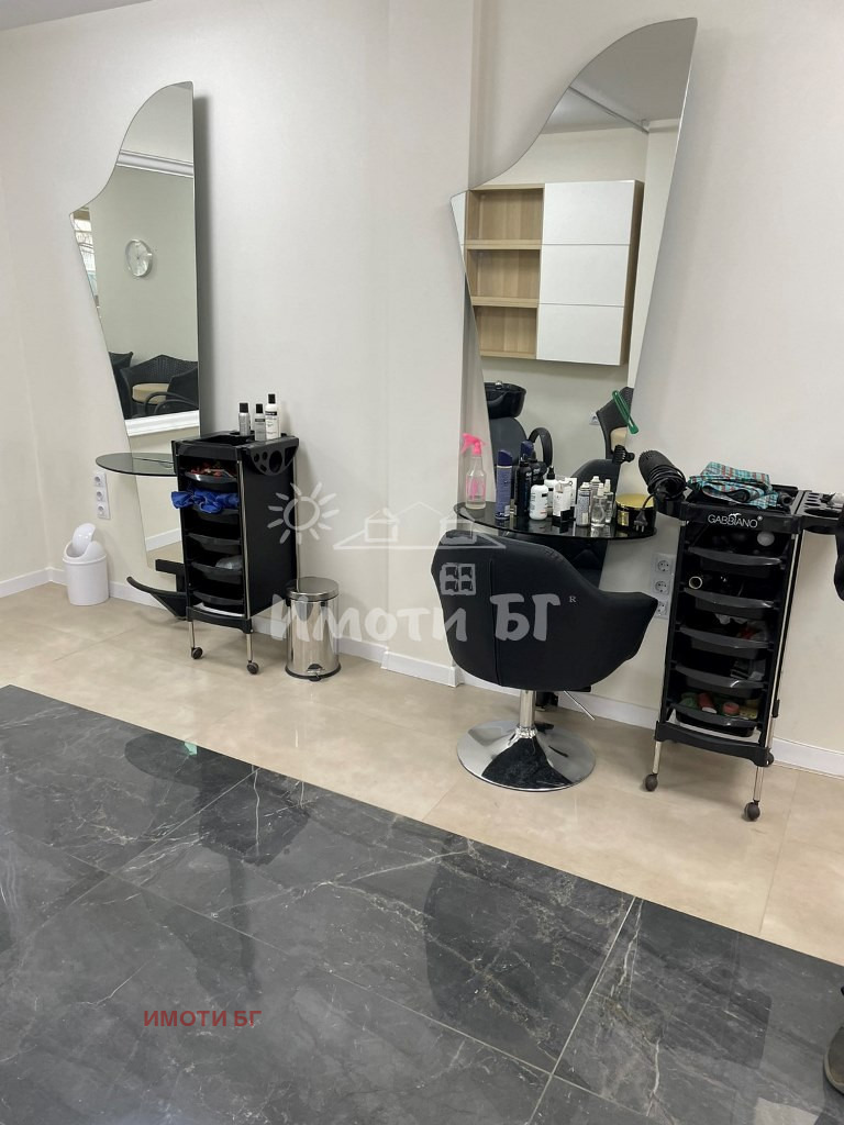 ������� ���� | Imot.bg � ����������� 4